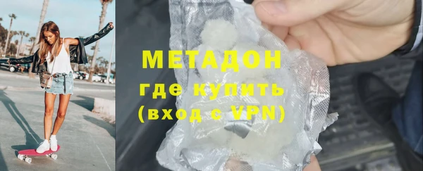 эйфоретик Вяземский