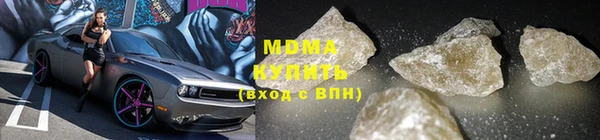 спайс Вязники