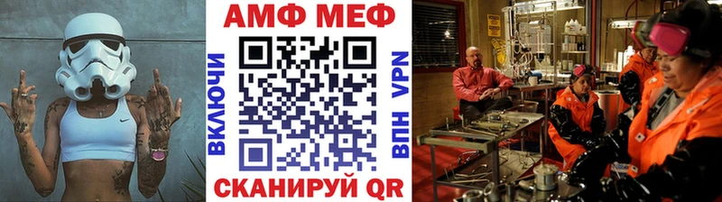 Купить закладки  Кондрово  Метамфетамин винт 