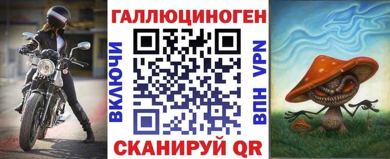 Купить  Кондрово  Галлюциногенные грибы MAGIC MUSHROOMS 